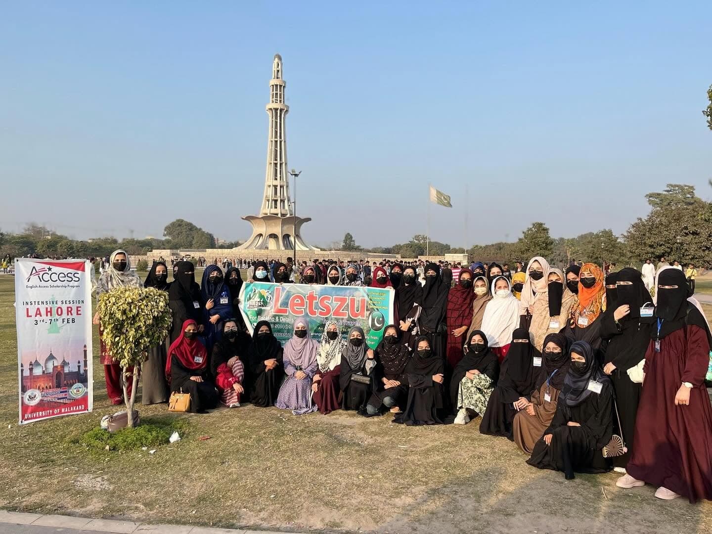 Access Programme Study Tour — Lahore — photo 2
